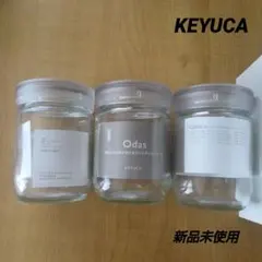 【新品未使用】KEYUCA Odas ガラスボトル 保存容器 240ml 日本製のサムネイル