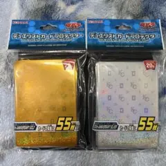 ステンレス製「ブラック・マジシャン」＆20thスリーブ - メルカリ