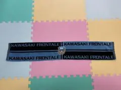 川崎フロンターレ マフラータオル