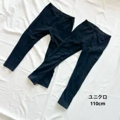 ユニクロ　レギンス　黒　110センチ　２点