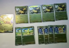 ポケカ　スタートデッキ100 025 ピカチュウ　ライチュウ　ヒビキのピチュー