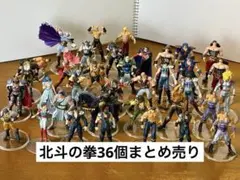 海洋堂 北斗の拳ミニフィギュア 36個 まとめ売り