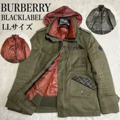 美品 バーバリーブラックレーベル リバーシブルライナー付き ミリタリージャケット