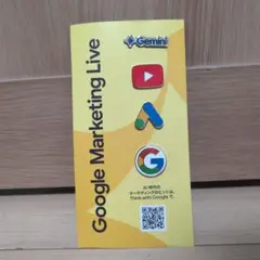 【新品・未使用】Google YouTube Geminiピンバッジコレクション