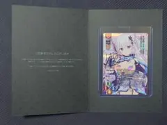 lycee 沙耶 直筆サイン - メルカリ