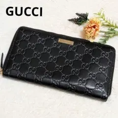 美品✨️グッチ 長財布 ラウンドジップ GGシマ レザー ロゴプレート ブラック