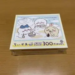 ちいかわ　ジグソーパズル　300ピース　 ダブルクリームだ　新品未開封品