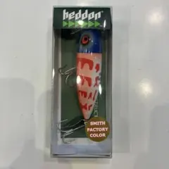 ☆　HEDDON 　へドン　ウンデッドスプーク　SO　スミス　☆ Heddon Wounded Spook