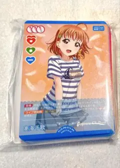 2026年最新】ラブカ デッキの人気アイテム - メルカリ