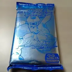 2026年最新】メダロット ARの人気アイテム - メルカリ