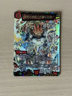 2026年最新】パーフェクトジョーカーズの人気アイテム - メルカリ