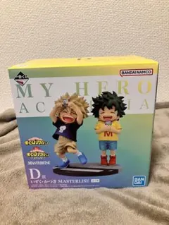 一番くじ 僕のヒーローアカデミア 連なる星霜 D賞 いずく・かつき