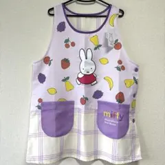 ❰ 未使用 ❱ miffy Dick Bruna エプロン フルーツ柄 M〜L