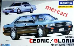 ※専用 ニッサン　グロリア　Y32/ニッサン　セドリック　Y31 ニッサン Y31 セドリック/グロリア V20ツインカムターボ