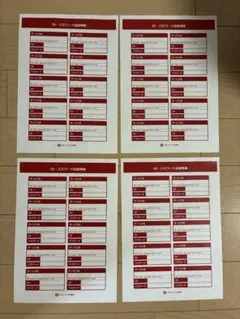 Item thumbnail for item 13685dd6-39b4-4afc-9116-e8da2c0bb3b8