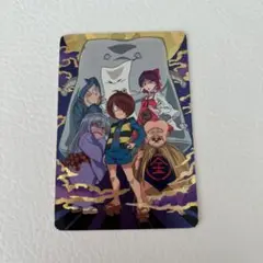 ゲゲゲの鬼太郎　SPカード　ウエハース　第一話　集合