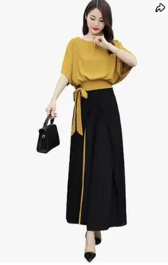 マスタード/ブラック セットアップ