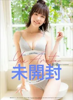 雪平莉左 直筆サイン入りチェキ 月刊少年チャンピオン当選品 雪平莉左 当選サイン入りチェキ 直筆サイン入りチェキ】 雪平莉左