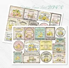 みかん様 リクエスト 4点 まとめ商品