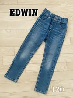 EDWIN デニムパンツ 120