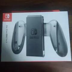 joy-con グリップ 充電