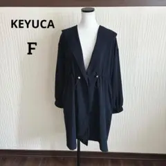 美品　KEYUCAケユカ　カルゼワッシャーライトガウンコート　ブラウスの様な素材のサムネイル