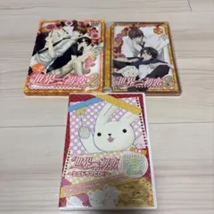 2025年最新】世界一初恋 dvdの人気アイテム - メルカリ