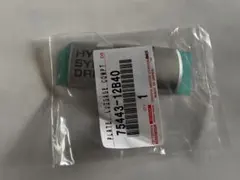 トヨタ純正 カローラ HYBRID エンブレム 75443-12B40