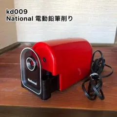 Item thumbnail for item f28e38f6-c563-4bcf-8840-dce6ed7b9d0f