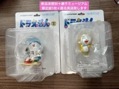 ドラミ　ドラえもん UDF フィギュア 藤子不二雄ミュージアム ツヤありVer.