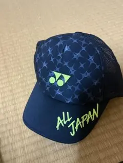 2025年最新】yonex all japan キャップの人気アイテム - メルカリ