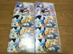 全巻初版 任侠転生 異世界のヤクザ姫 1〜19巻 全巻セット 漫画本