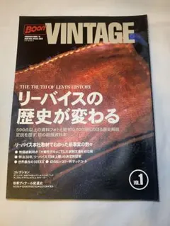 2026年最新】リーバイスの歴史が変わるの人気アイテム - メルカリ