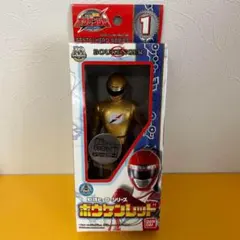 2026年最新】ボウケンジャー ソフビの人気アイテム - メルカリ