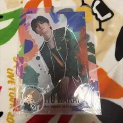 【お値下げ】Mrs. GREEN APPLE ファイル＆ステッカー 若井滉斗