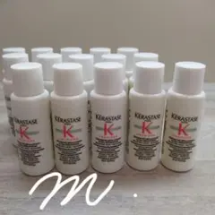 ケラスターゼ　未使用　K ウォーター　3本セット ケラスターゼ 未使用 K ウォーター 3本セット ケラスターゼ 未