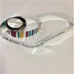 嵐 Japonism銀テープ