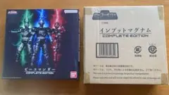 2026年最新】インプットマグナムの人気アイテム - メルカリ