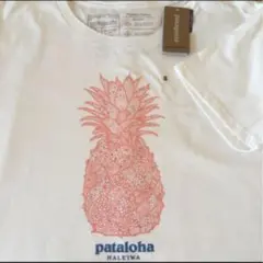 パタゴニア パタロハ ハレイワ Tシャツ 白 半袖 パイナップル s