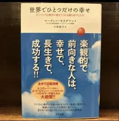 Item thumbnail for item 201c3550-6443-4256-bb31-0b79d97a7800