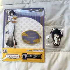 サカモトデイズ　タイトーくじ　大佛　2点セット