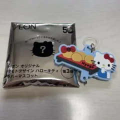 2026年最新】ジモトデザインの人気アイテム - メルカリ