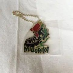 僕のヒーローアカデミア　一番くじ　G賞メタルチャーム　緑谷出久