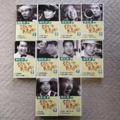 2025年最新】泣いてたまるかdvdの人気アイテム - メルカリ