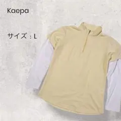 Kaepa 重ね着風ハーフジップ Tシャツ 長袖 イエロー スポーツ Lのサムネイル