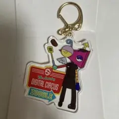 アメイジングデジタルサーカス ズーブル トレーディングアクリルキーホルダー