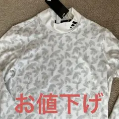 アディダスＳサイズモックネック冬