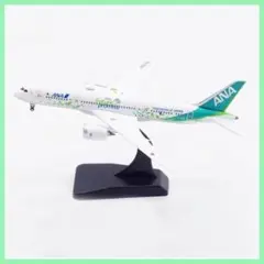 新品 ANA グリーンジェット Boeing787-8 1/400 スタンド付