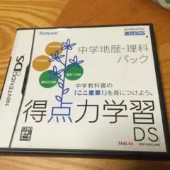 Item thumbnail for item 4c772ab3-82a4-4807-b12c-8706463fd184