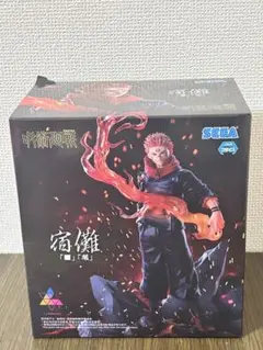 呪術廻戦 宿儺 フィギュア SEGA 約15cm